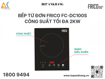 Bếp điện từ đơn Frico FC-DC100s