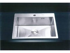 Chậu rửa EROWIN 6845VC