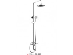 Sen cây Inox 304 Winland SC-107